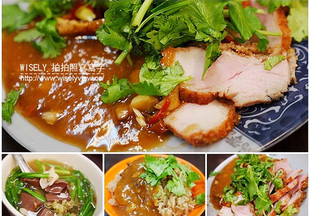 靠油飯養活一家子的媽媽！平價又實在的好味道