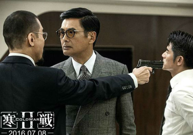 影評：《寒戰2》重口味加強版的港傲之作