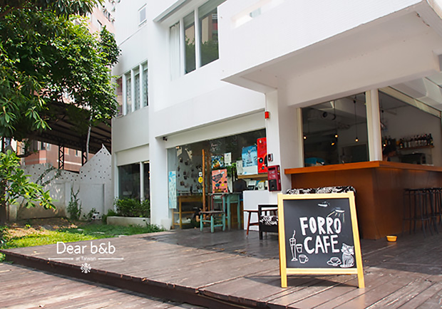 音樂、陽光、咖啡香！台中民宿Forro Café Music B&B，享受輕快的週末假期