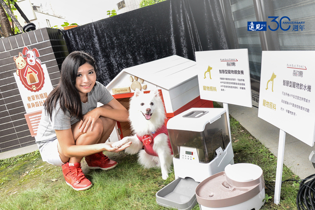 擔心家人沒人照顧？行動管家讓你再也不用煩惱家務