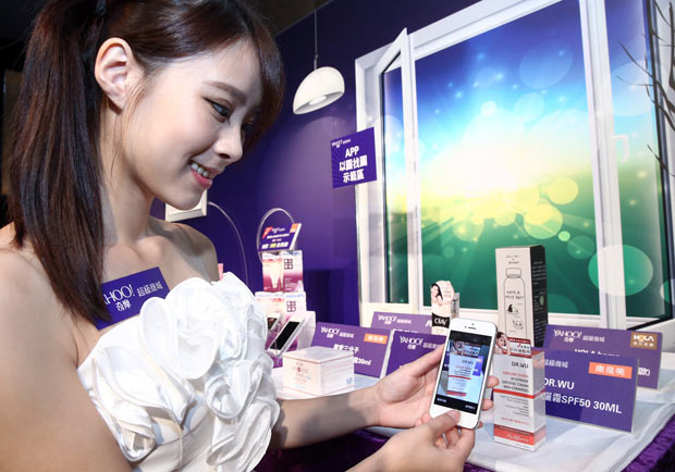 Verizon確定買Yahoo 美股周一開盤前公布