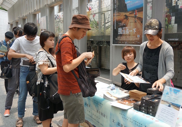 《文‧溫德斯__我在旅途上》數位修復影展，影迷搶回味大師經典之作