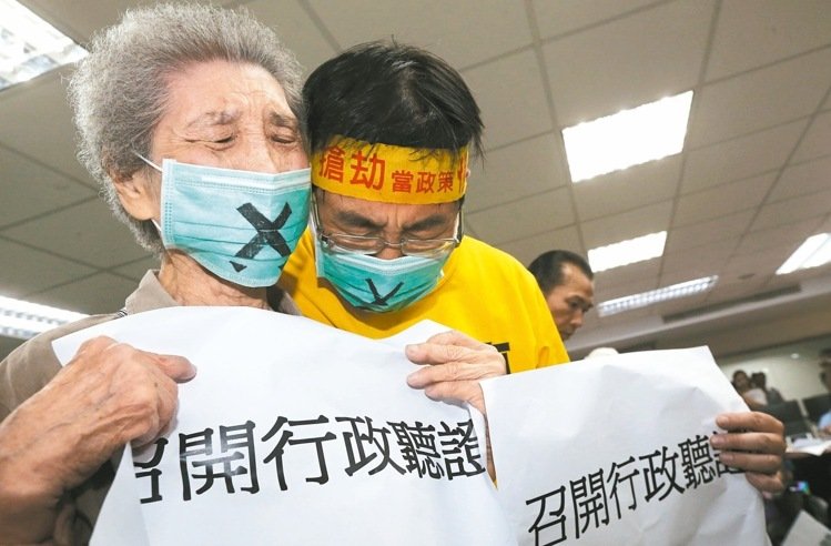 自救會有淚無聲 爭議近4年南鐵東移案過關