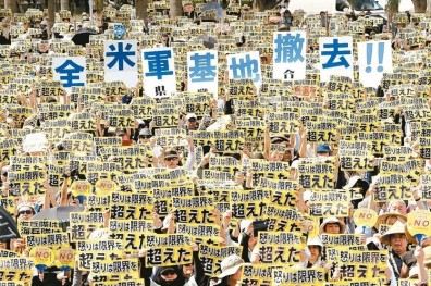 美軍性侵風暴 6.5萬沖繩人嗆撤離