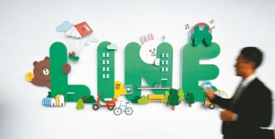 LINE下月美、日掛牌 挑戰臉書