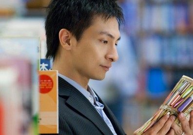 《未來產業》相當契合「亞洲矽谷」梗的一本書