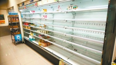 綠島、蘭嶼待援 急盼水電