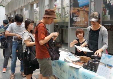 《文‧溫德斯__我在旅途上》數位修復影展，影迷搶回味大師經典之作