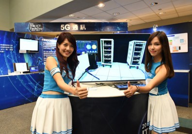 三星、英特爾都在拚的5G毫米波 台灣工研院也搶進