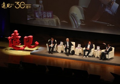 從ICT到IoT 下一步：IoTS