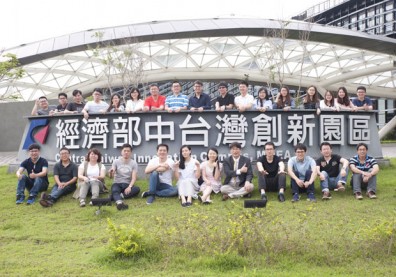 結合垂直應用 拓展資通訊新商機