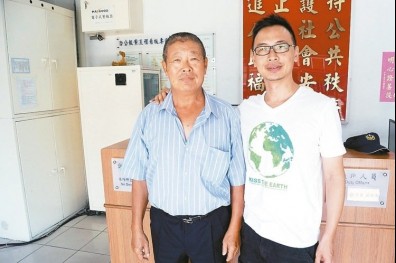 捐肝救父 父子同肝共苦 天天父親節