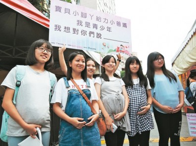 全台3千小媽媽 最小12歲「應正視」