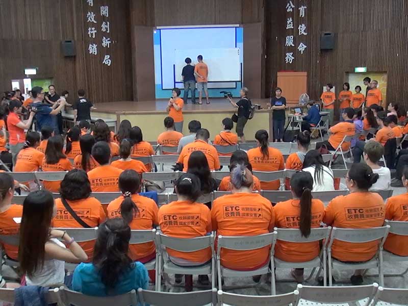 國道收費員自救會：會吵有糖吃 爭得5.9億元