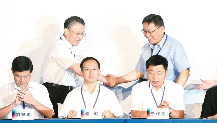柯文哲：沙有必須講的話 別故意給人家穿小鞋