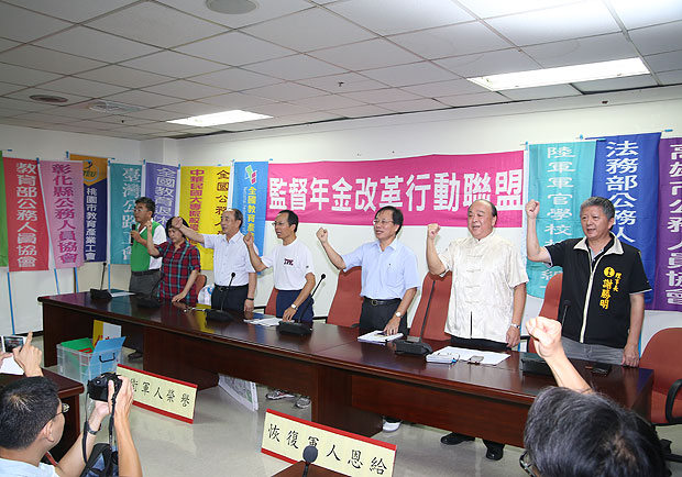 一個國家兩種聲音，不平靜的93軍人節