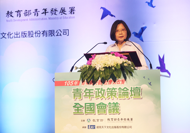 與年輕人對談，聽取意見決策