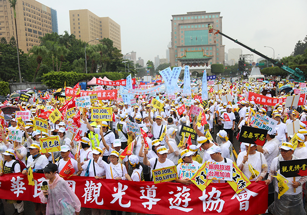 觀光局回應大遊行：因應陸客衝擊 協助觀光轉型
