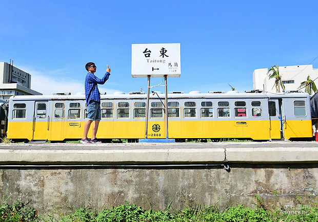 暢遊台東景點最省錢，「迷鹿野很好」景點這樣玩！
