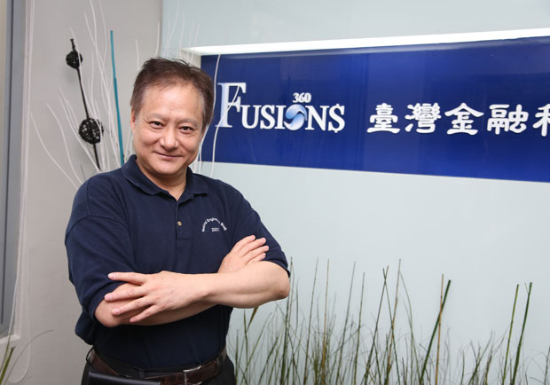 王可言：台灣拚金融創新，單打獨鬥絕對行不通！