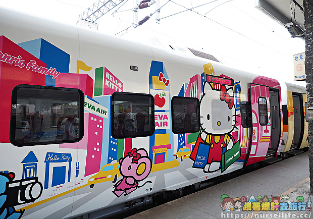 卡哇依指數破表！無極限勸敗列車：台鐵Hello Kitty太魯閣號