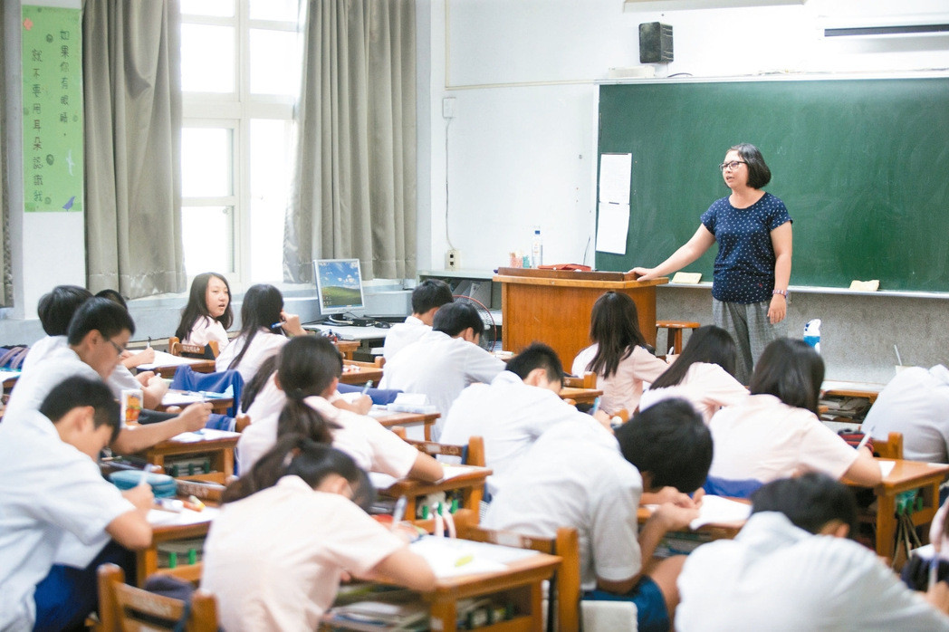 928好亂 誰放假、誰沒放 一次搞懂