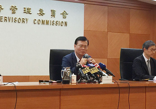 史上最倒楣金管會主委 丁克華任期為何如此短暫？