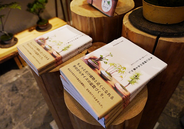 一週只賣一種書，造訪世界上最特別的書店！