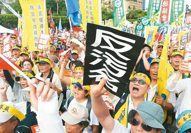 林萬億：500多位退職政務官 18趴降成1趴合法
