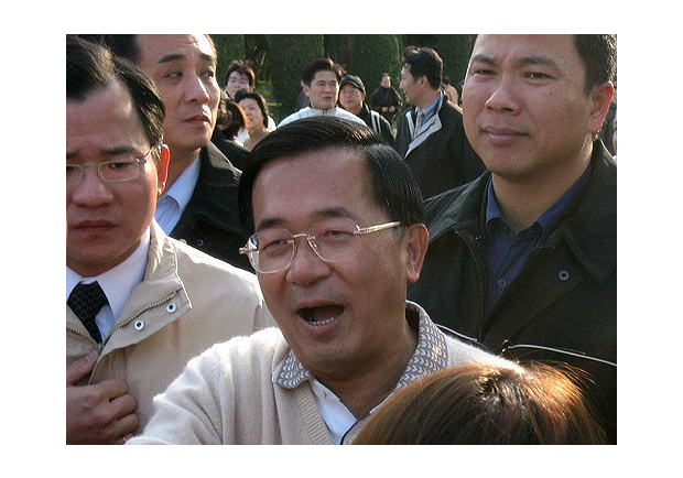 扁珍夫妻獲邀 將出席國慶大典