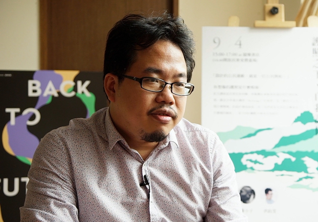 2300萬人的設計，讓設計從我到我們