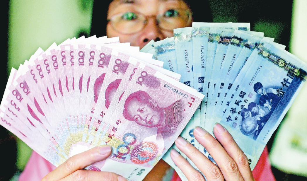 美二度將台列入 貨幣操縱觀察名單