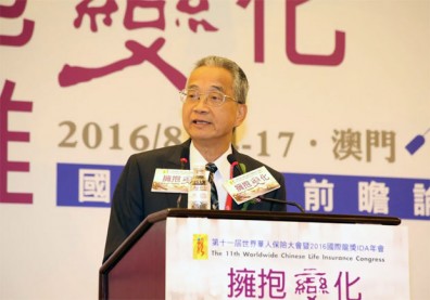 網路平台取代保險業務？服務的「溫度」是無法取代的價值