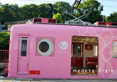 可愛指數爆表！一探擄獲萬千少女心的「鯛魚列車」