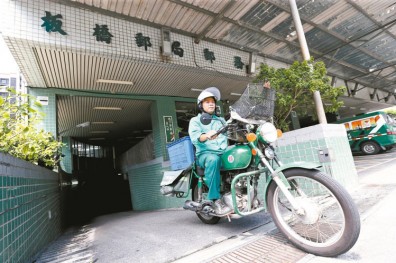 國營事業考生高學歷化 兩千博碩士報名搶進郵局