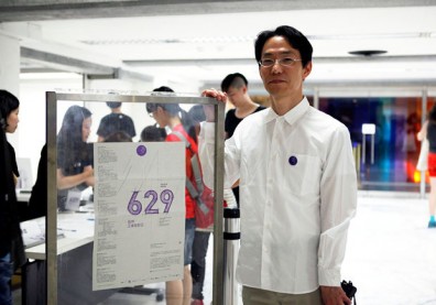 木村雅彥：設計只是設計師工作的時代已經結束了