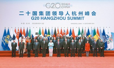G20共識 全球拚經濟 三管齊下