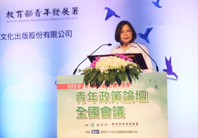 與年輕人對談，聽取意見決策