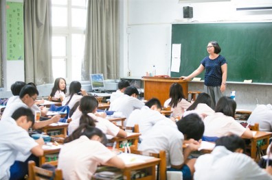 928好亂 誰放假、誰沒放 一次搞懂