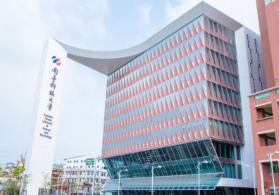 遠見雜誌2016台灣最佳大學排行榜 校長互評私立技職第一