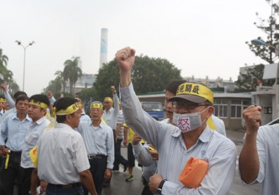 台化員工與彰縣府會談無解 一場搞錯對手的戰爭