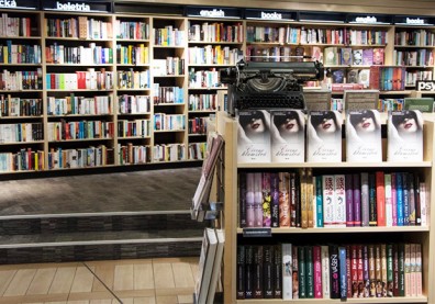 「圖書統一定價」是衰退的出版業的福音還是災難？