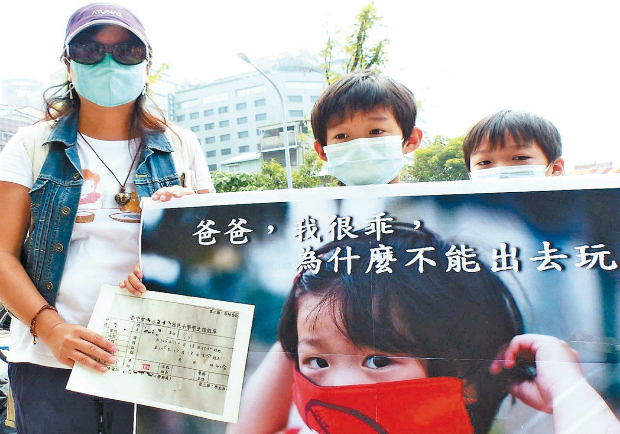 空氣品質「紫爆」 民眾怒吼要求改善