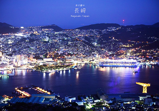 日本長崎的立體美景 在稲佐山上收服世界三大夜景 旅行圖中 遠見雜誌