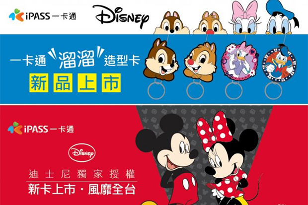 行銷經營沒一卡通強，悠遊卡憑啥說服消費者繼續用它？