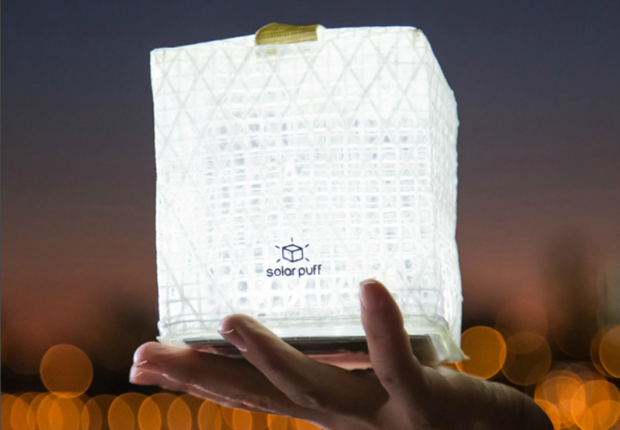 Solarpuff 讓每個人都能安心的光芒