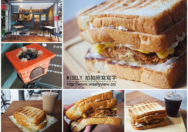 肚子有點餓了嗎？來份古早味炭烤三明治吧！