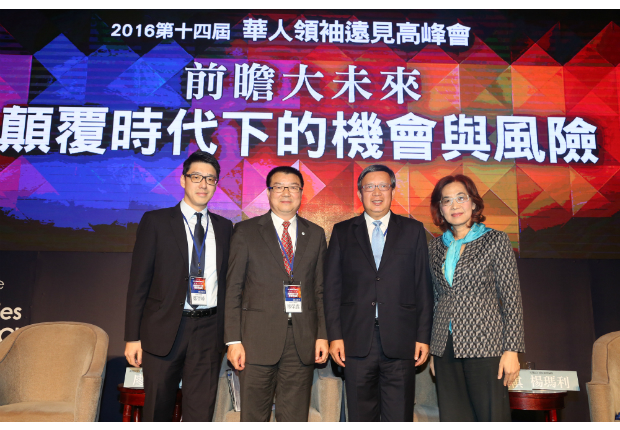 鼓勵老員工創新，領導人要先玩真的