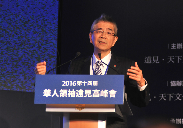 凝聚社區歸屬感 建構永續幸福社會