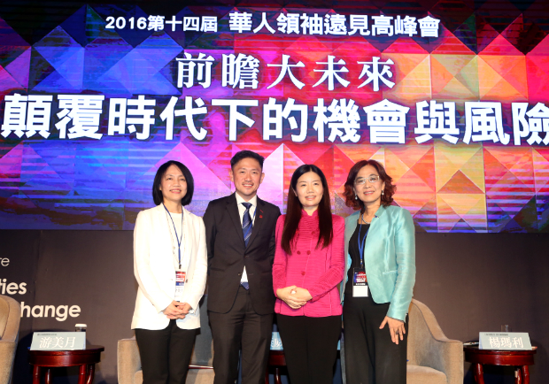 堅持優質內容 傳統媒體仍有新出路